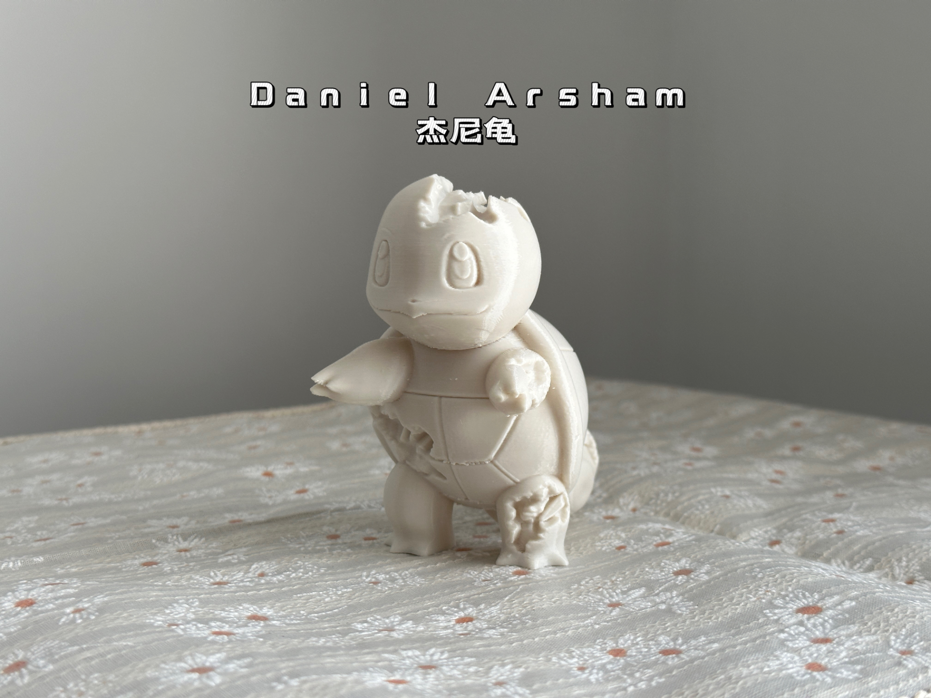 Daniel Arsham x Pokémon collaborative design 