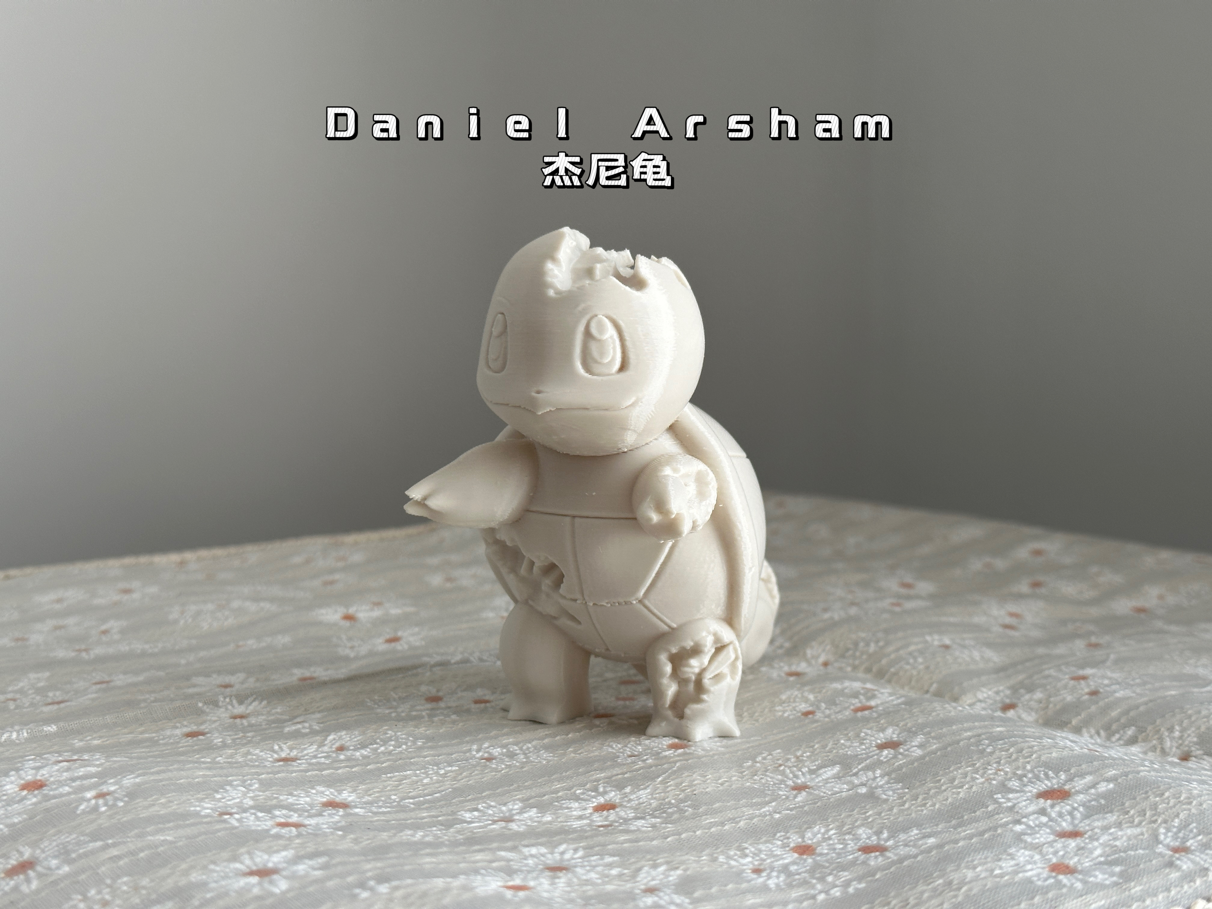 Daniel Arsham x Pokémon collaborative design 