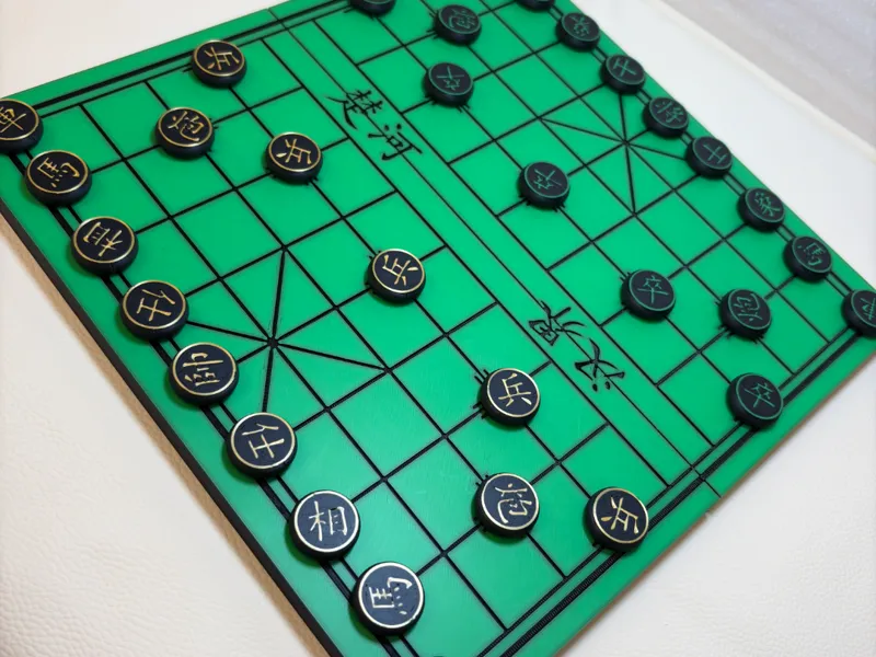 中国象棋