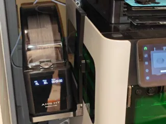 H2D侧挂AMS HT支架（适配AMS堆叠支架，不影响洞洞板）
