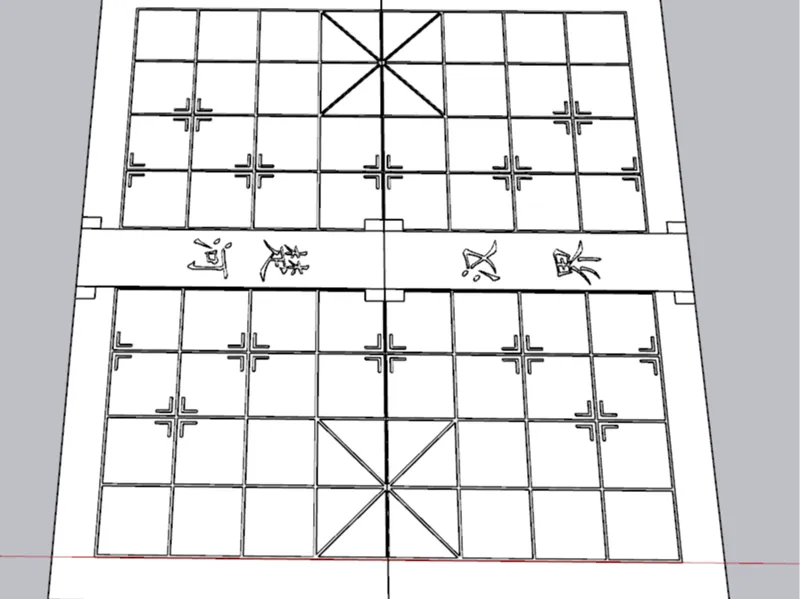 中国象棋 