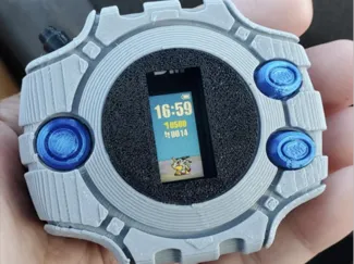 Digivice Vital Hero Case