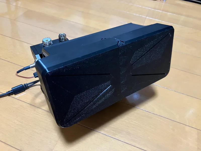 Icom IC-705 cover remixed