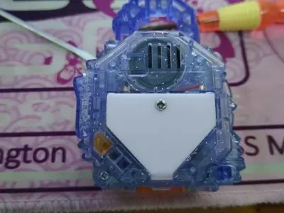 Energy Lock Battery Cover