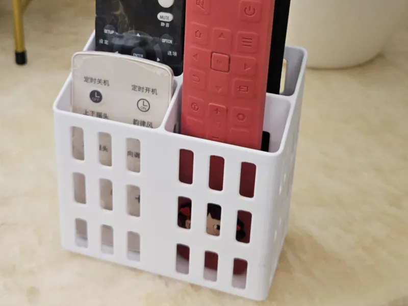 实用遥控器收纳盒