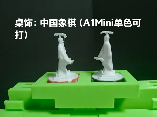 https://makerworld.bblmw.com/makerworld/model/DSM00000001593517/design/2025-07-10_0757dd9a29b58.jpg