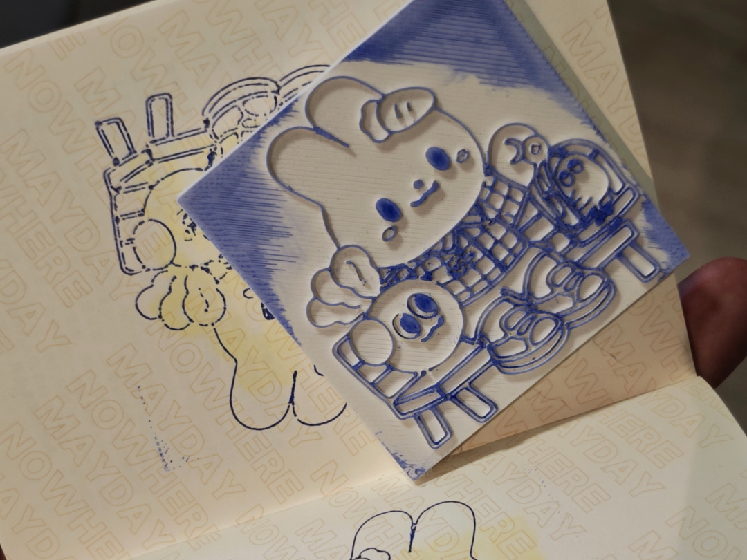 Mayday sr Beijing Rabbit Stamp by 豆豆 MakerWorld: Download Free 3D Models