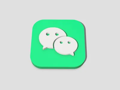 WeChat Logo (iOS App Icon)