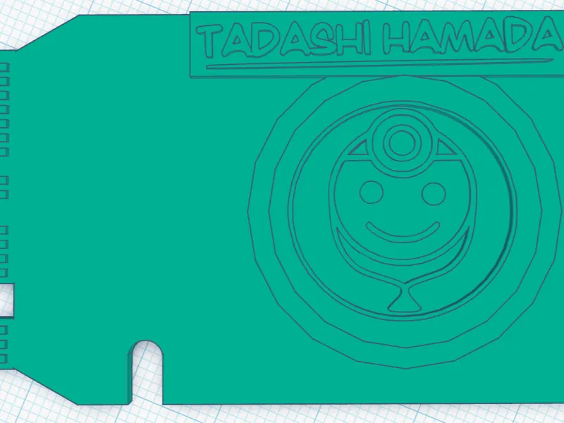 baymax health care chip