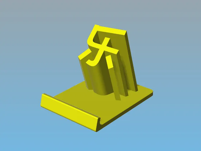 乐字手机支架
