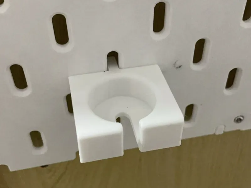 宜家洞洞板支架