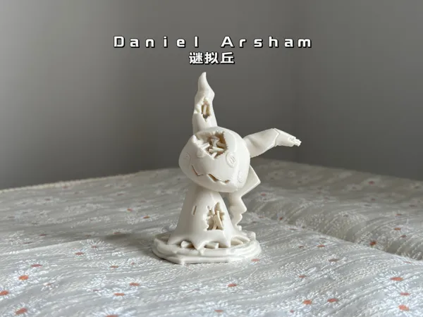 https://makerworld.bblmw.com/makerworld/model/DSM00000001598422/design/2025-07-12_11ab6b918bc6e.jpg