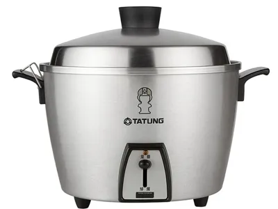 Tatung Rice Cooker