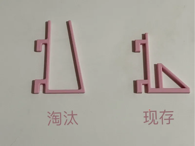 宜家洞洞板之粘毛器收纳架