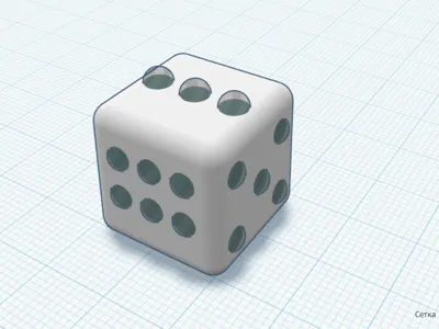 Game cube