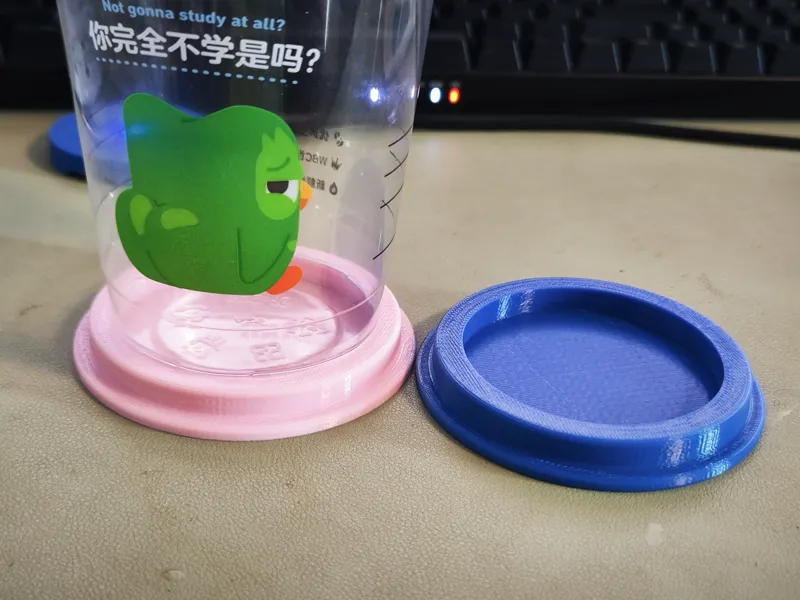 瑞幸底座大杯 Luckin Cup Base for large cup