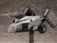 DHV Magellan DS2