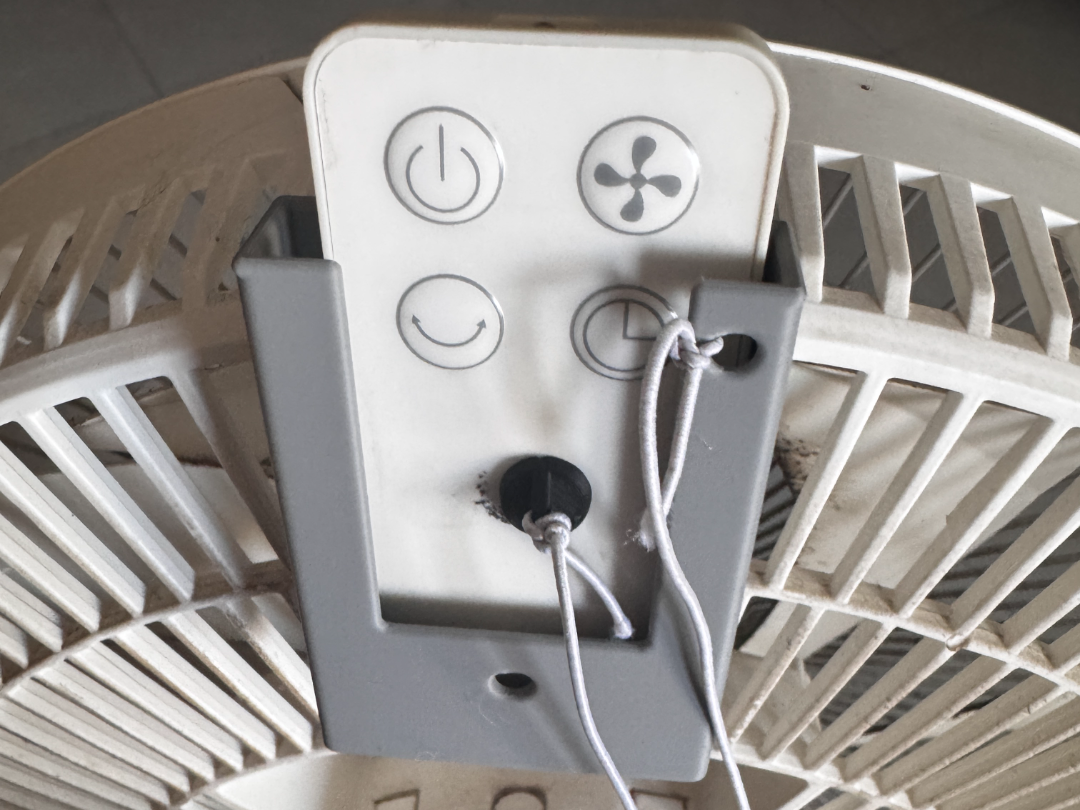 FanRemoteControlBox
