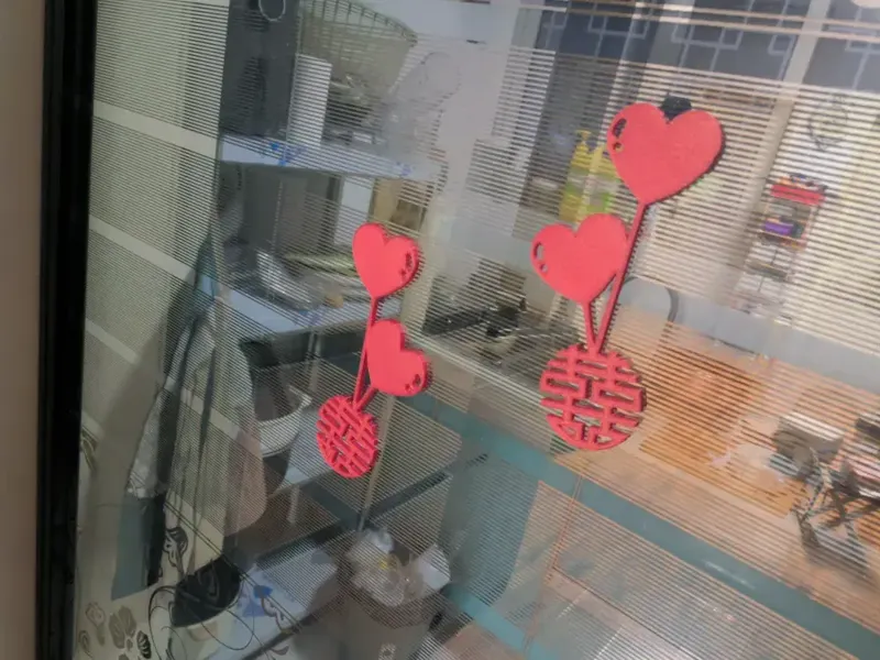 双喜冰箱贴窗贴墙贴结婚订婚喜庆