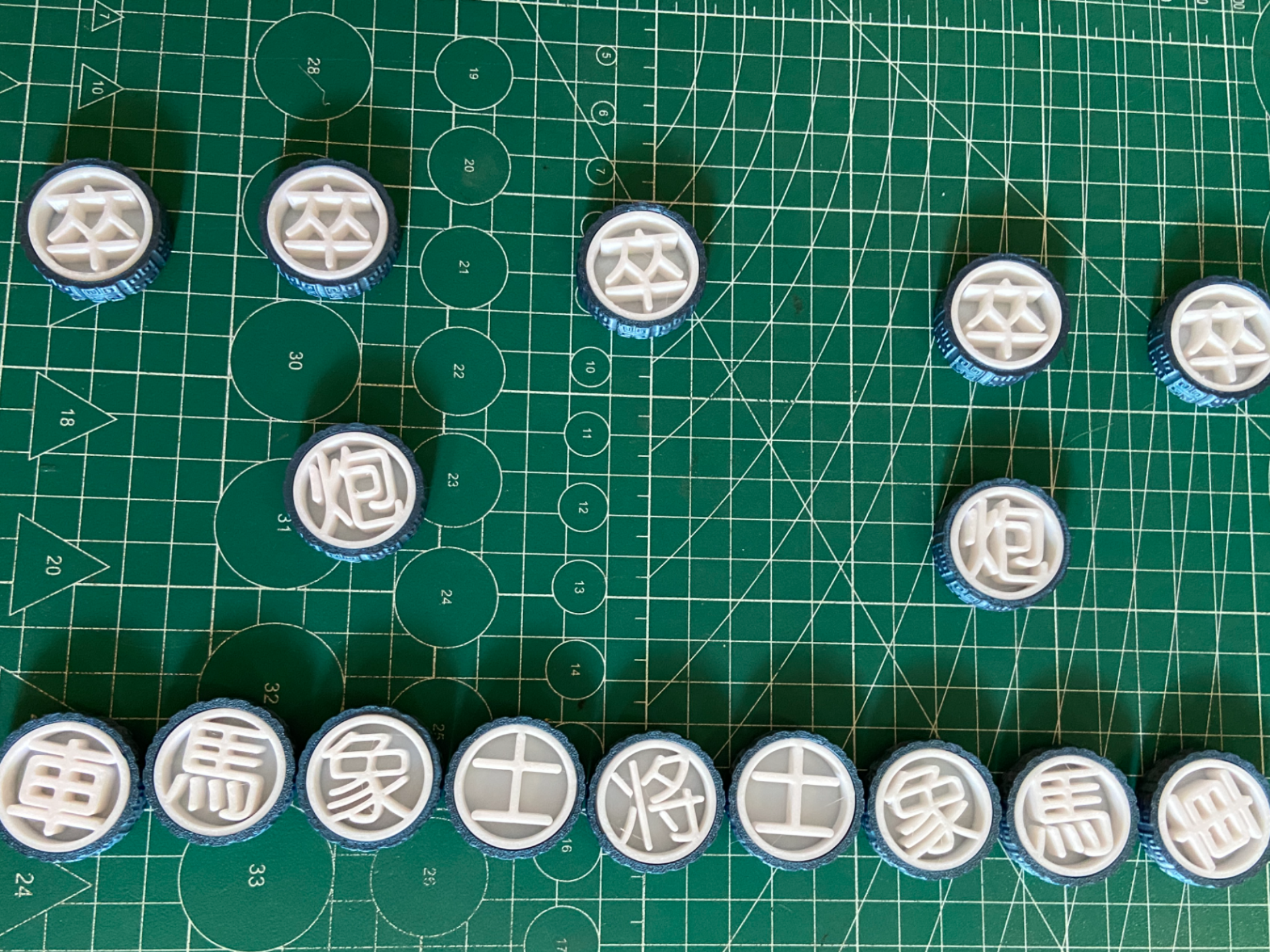 中国象棋V2.0-可旋转 -解压-八卦-回字装饰圈-汇总