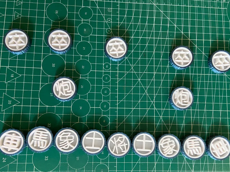 中国象棋V2.0-可旋转 -解压-八卦-回字装饰圈-汇总