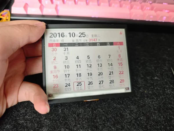 https://makerworld.bblmw.com/makerworld/model/DSM00000001610341/design/2025-07-16_9e98af00c0356.jpg