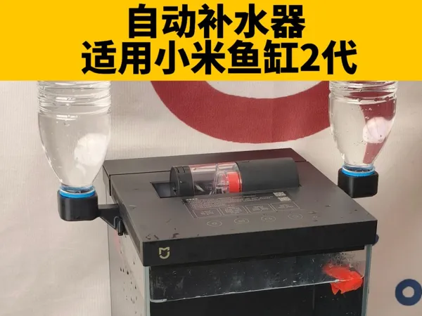 https://makerworld.bblmw.com/makerworld/model/DSM00000001611251/design/2025-07-16_c88604b3b9a5a.jpg