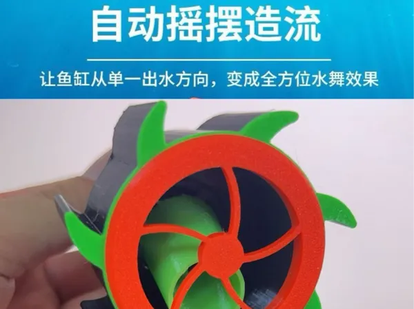 https://makerworld.bblmw.com/makerworld/model/DSM00000001611663/design/2025-07-16_dc533fe5d6be7.jpg