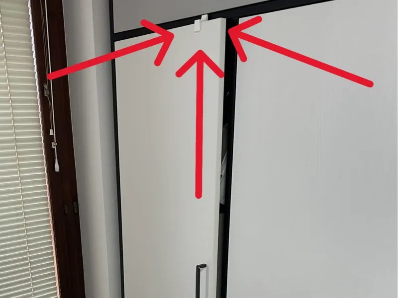 Wardrobe Door Holder Retainer