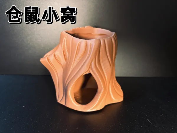 https://makerworld.bblmw.com/makerworld/model/DSM00000001612817/design/2025-07-17_ff3ea0de847888.jpg