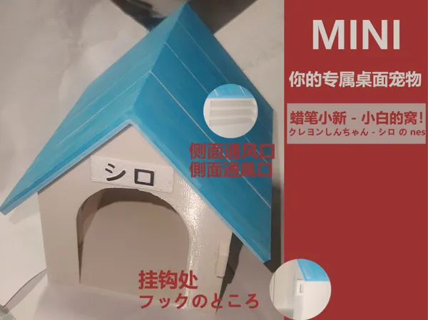 https://makerworld.bblmw.com/makerworld/model/DSM00000001613540/design/2025-07-17_e8053bc00990f8.png