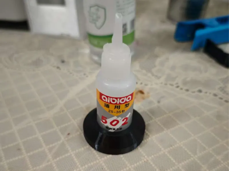 爱必达502防倾倒底座