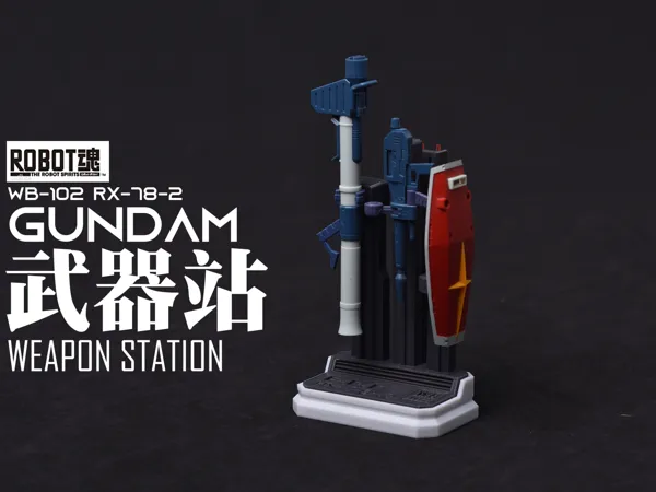 https://makerworld.bblmw.com/makerworld/model/DSM00000001616304/design/2025-07-18_f836291af121c.png
