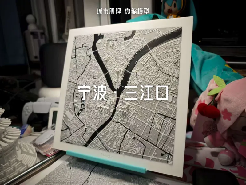 宁波三江口 城市肌理