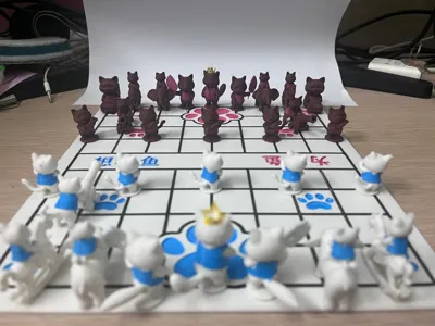 Kitty Chinese Chess