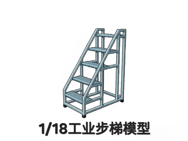 https://makerworld.bblmw.com/makerworld/model/DSM00000001618594/design/2025-07-19_dfa232671769b8.jpg