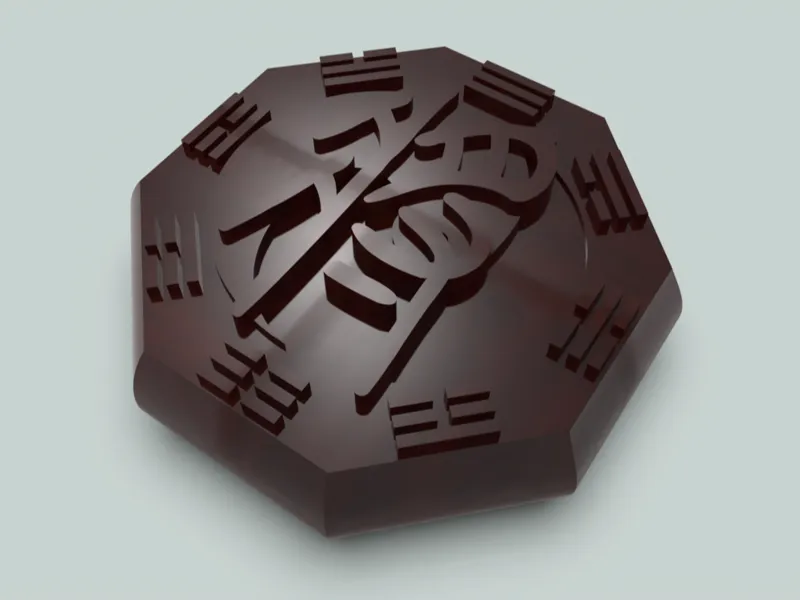 八卦象棋-Bagua Chess