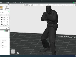 csgo匪