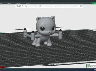《无人猫》