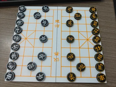 Minimalist Portable Mini Chess Set (Board with Storage)