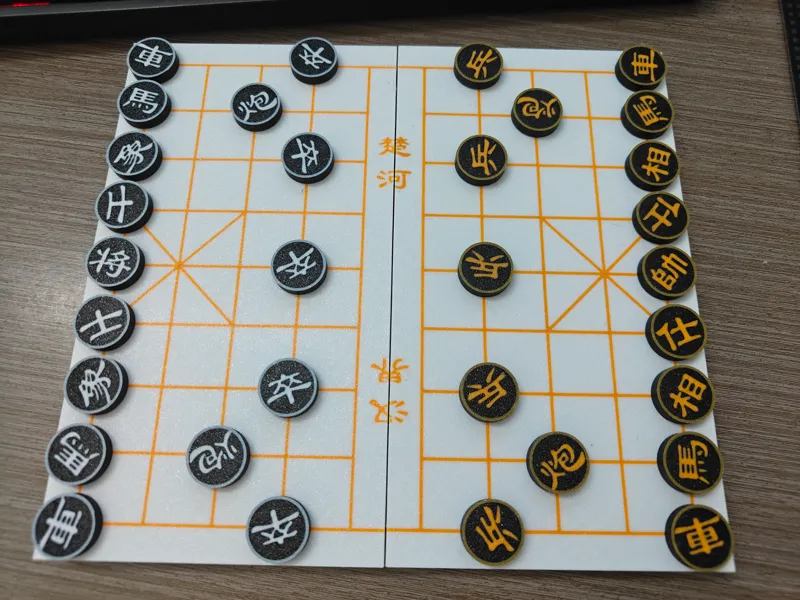 极简风格便携小象棋（棋盘带收纳）