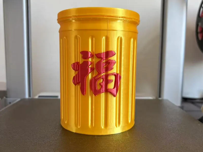 万用收纳桶【可用于垃圾桶/车载垃圾桶/桌面收纳桶/笔筒等等】---福气满满