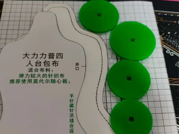 https://makerworld.bblmw.com/makerworld/model/DSM00000001623098/design/2025-07-20_d1a47b7a65a6c8.jpg