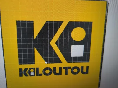 KILOUTOU LAMP