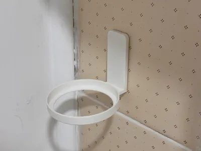 Cup holder revised