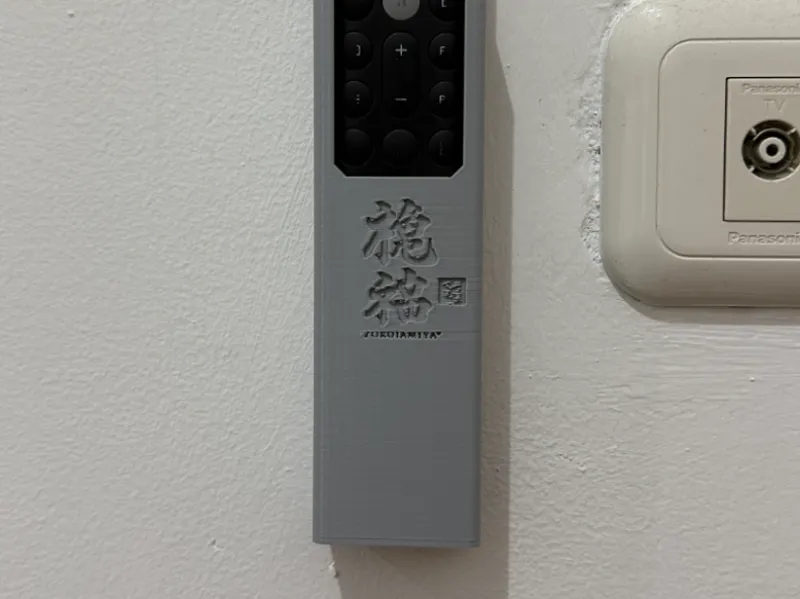 REMOTE HOLDER FOR TCL SMART TV