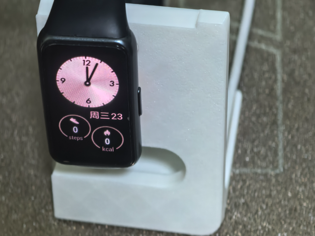 华为 手环5手环6充电底座  huawei band5 6