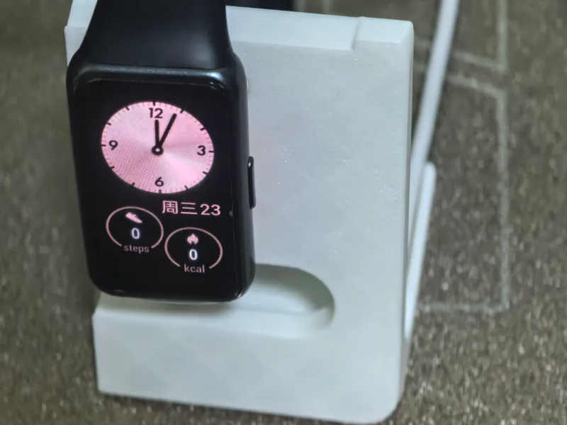 华为 手环5手环6充电底座  huawei band5 6