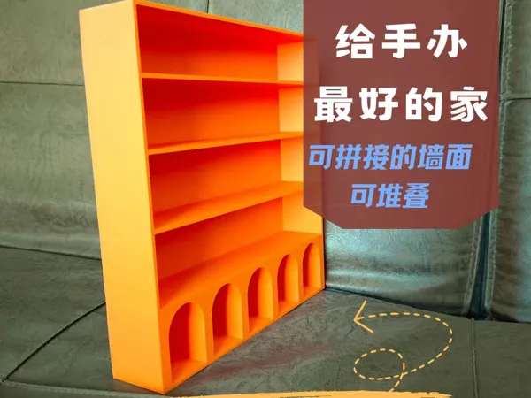 https://makerworld.bblmw.com/makerworld/model/DSM00000001630851/design/2025-07-23_b056db1f09032.jpg