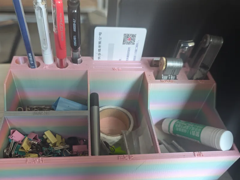 桌面笔筒